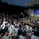 고양아람누리 노루목야외극장 이미지