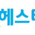 신한헤스티아공인중개사사무소 이미지