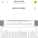 제일돈센 이미지