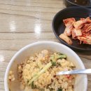 불광천변 이미지