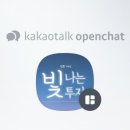 (주)엘지약품 이미지