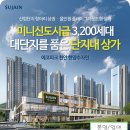 한양약국 이미지