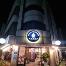 만년식당 | 대전 한정식 만년한정담 대전본점의 럭셔리 한상 후기