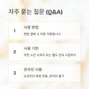 올리브영철산역점 이미지