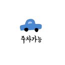 정언빌딩 이미지
