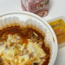 경기도 수원시 장안구 정자천로173번길 | [수원] 정자동 중심상가 엽기떡볶이 포장 후기 : 포장 3,000원 할인 방법 | 내돈내산