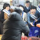 외동전통시장 이미지