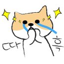 덕수장여관 이미지