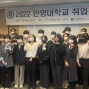 안양대학교