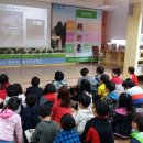 덕촌초등학교 병설유치원 이미지