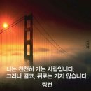 대호수학학원