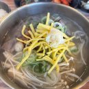 미스터쉐프고기국수