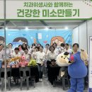 용인예술과학대학교 이미지