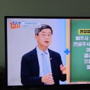 삼성척척마취통증의학과의원