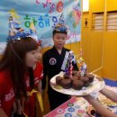 키즈요리교실 2 이미지