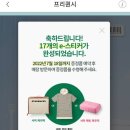 장산시네마 이미지