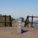 운봉읍 산덕마을 이미지