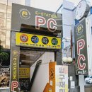 이스테이션PC방 이미지