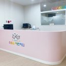 양산 어린이집 이미지