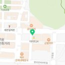 오토오아시스 루원시티점 이미지