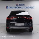 오토메틱코리아 이미지