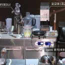 승우푸드 이미지