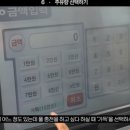 은현농업협동조합