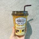 지에스25송상현광장점 이미지