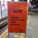 CU 부평문화점 이미지