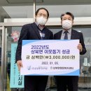 (주)유성엔지니어링 이미지