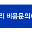 한결 자동차 정비 공업사 이미지