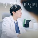 내리막길임 길없음 이미지