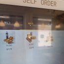 양키핫도그