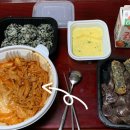 삼대 떡볶이 성남점 | [맛집] 삼대떡볶이성남점