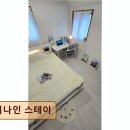 비나인스테이 | <노량진 고시원, 고시텔 추천> 비나인 스테이 청결과 집중 환경으로 합격률 상승