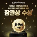 G1155 이미지