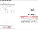 부나플러스 이미지