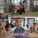 보라필라테스 - 영등포구 대림로8길 39 | 보라필라테스