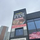 마코토프리미엄 이미지
