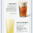블루망고블랙 네이버블로그