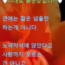 빨간입술