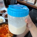 팔팔세탁소 | 수원 천천동 맛집 이가네 삼대째손두부 본점 얼큰 순두부 후기 (주차·웨이팅)