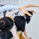 리마음필라테스