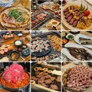 천만 | 청첩장 모임에 천만원 쓴 후기 l 시기, 비용, 메뉴, 꿀팁