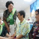 강진허브 이미지