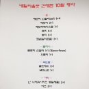 네일87 이미지
