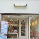 꽃길만 걷게 해줄'개' 네이버블로그