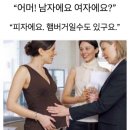 (주)한대동부주유소 | 260129 익숙한 것들과 결별하는 연습을 해야 한다.