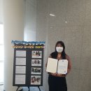 순천시청소년문화의집 이미지