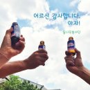 박까스
